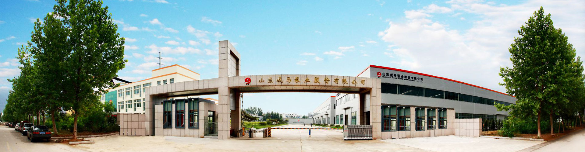 57365線路檢測中心 電腦端